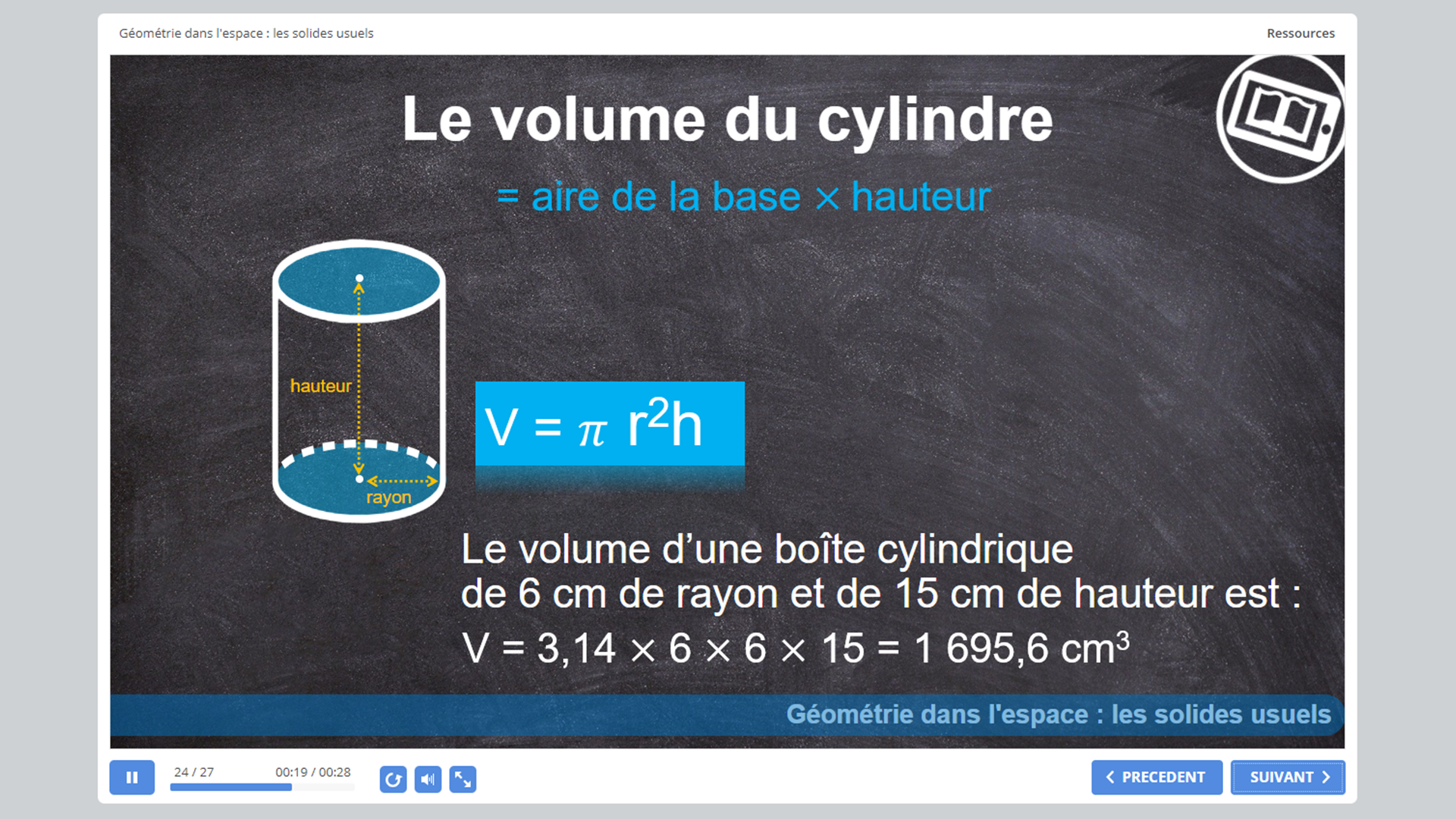 module design cylindre